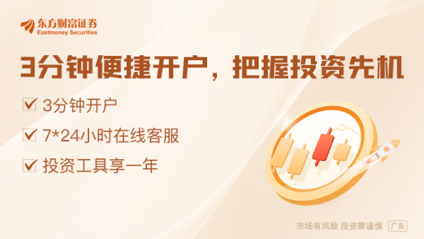 杆杆配资网 知情人士：特朗普已准备好有条件敲定乌美矿产协议！泽连斯基、普京最新发声！