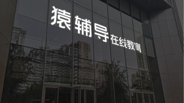 正规股票配资app 哈三联：董事及高管拟合计减持股份不超25.22万股